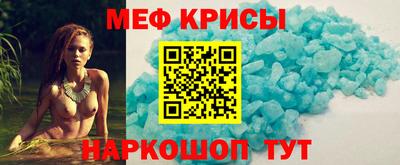 прущий лед Бузулук