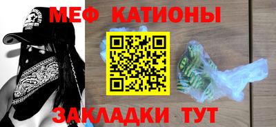 ГАЛЛЮЦИНОГЕННЫЕ ГРИБЫ Будённовск