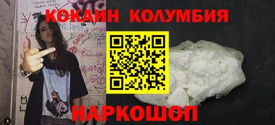 ГАЛЛЮЦИНОГЕННЫЕ ГРИБЫ Будённовск