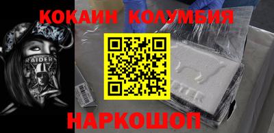 ГАЛЛЮЦИНОГЕННЫЕ ГРИБЫ Будённовск