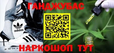 ГАЛЛЮЦИНОГЕННЫЕ ГРИБЫ Будённовск