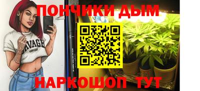 прущий лед Бузулук