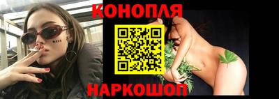 прущий лед Бузулук