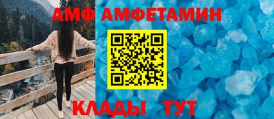 ГАЛЛЮЦИНОГЕННЫЕ ГРИБЫ Будённовск