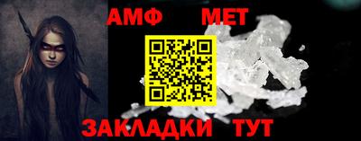 ГАЛЛЮЦИНОГЕННЫЕ ГРИБЫ Будённовск