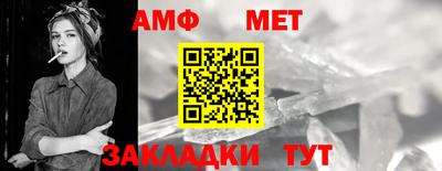 ГАЛЛЮЦИНОГЕННЫЕ ГРИБЫ Будённовск