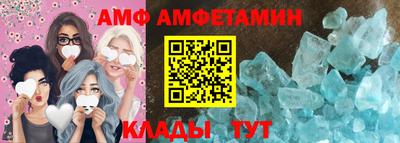 ГАЛЛЮЦИНОГЕННЫЕ ГРИБЫ Будённовск