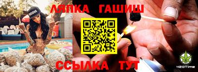 ГАЛЛЮЦИНОГЕННЫЕ ГРИБЫ Будённовск