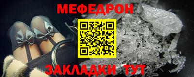 ГАЛЛЮЦИНОГЕННЫЕ ГРИБЫ Будённовск